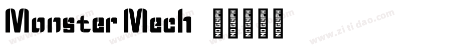 Monster Mech字体转换